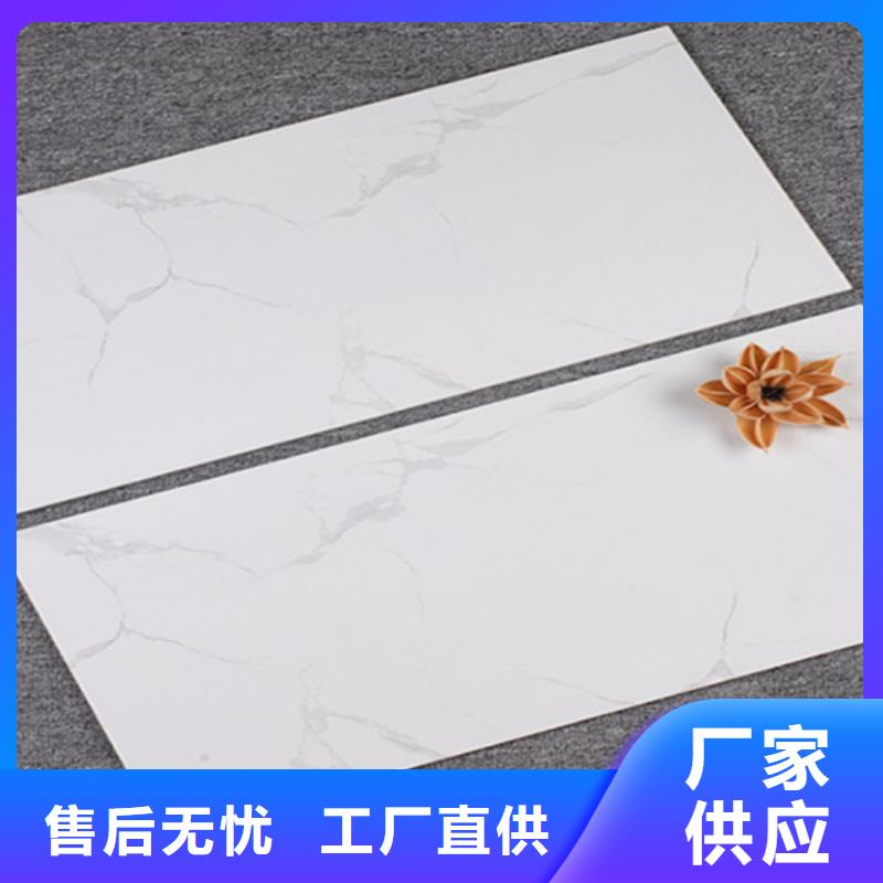 噴墨內墻磚優點