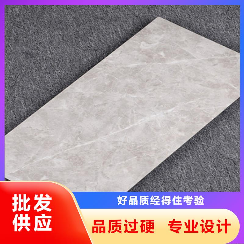 仿古內墻磚生產廠家