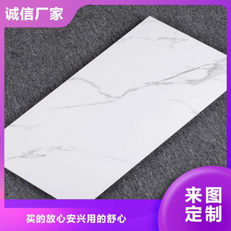 外墙砖视频-外墙砖-工程瓷砖厂家(新余市分公司)服务区域渝水|分宜|赣州|上饶|南昌|吉安|萍乡|宜春
