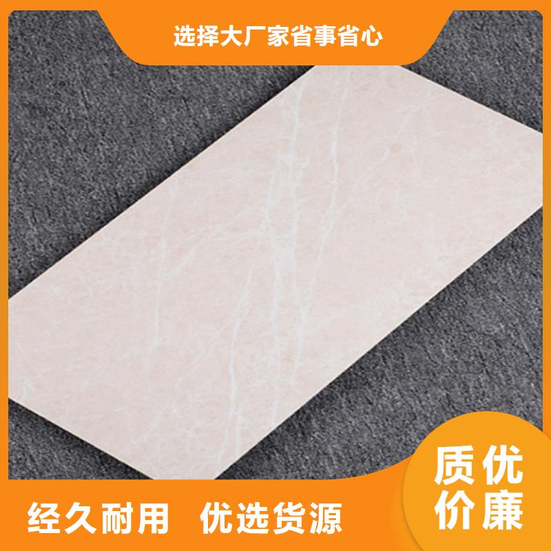 內(nèi)墻瓷片品質(zhì)與價格