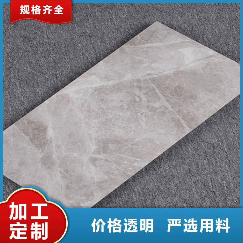內墻磚墻磚廠家快速發貨