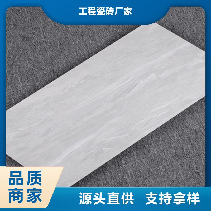 質量優的酒店大堂內墻磚供貨商