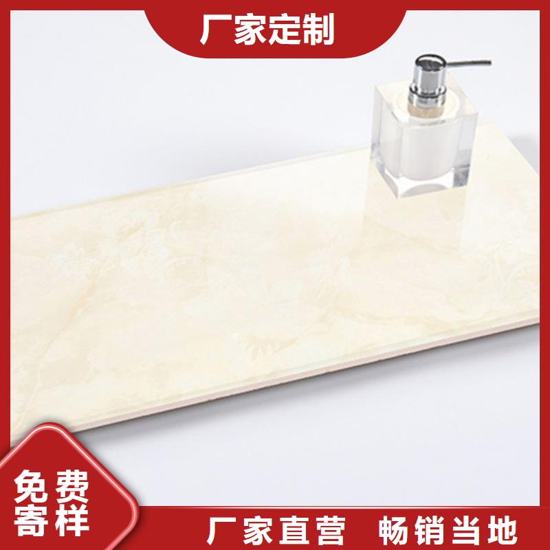 【內(nèi)墻磚】-墻磚廠家規(guī)格齊全