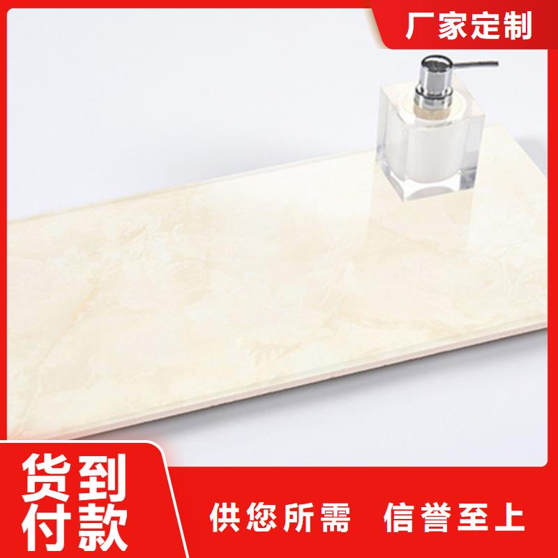 內墻磚-誠信立足