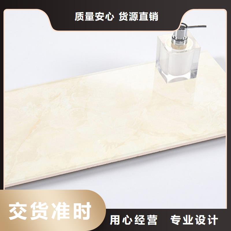 內墻磚地板磚低價貨源