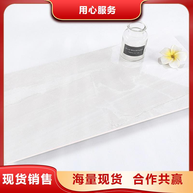 薄板內(nèi)墻磚實地貨源