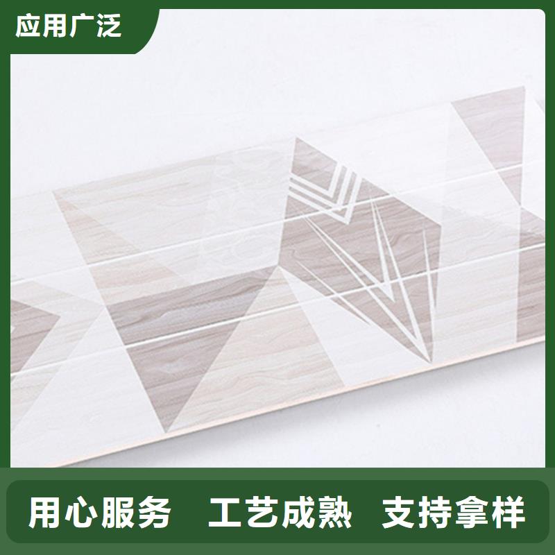 內墻磚地板磚低價貨源