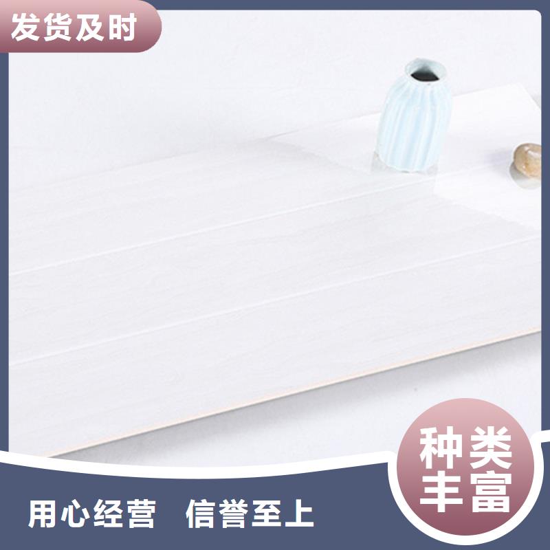 廚房內墻磚隨時詢價