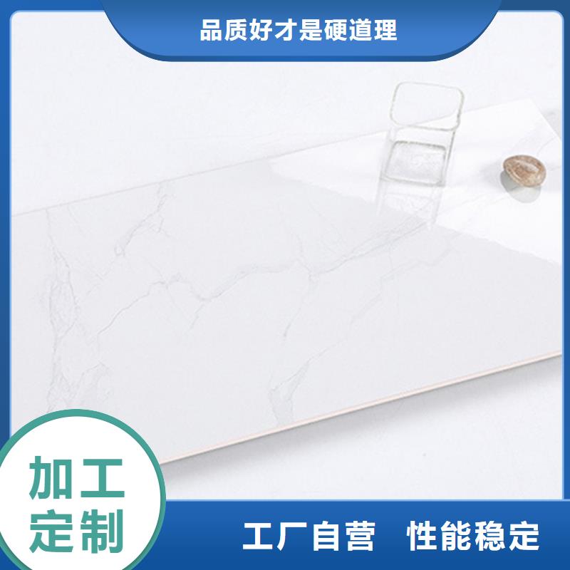 内墙砖_仿古砖款式新颖
