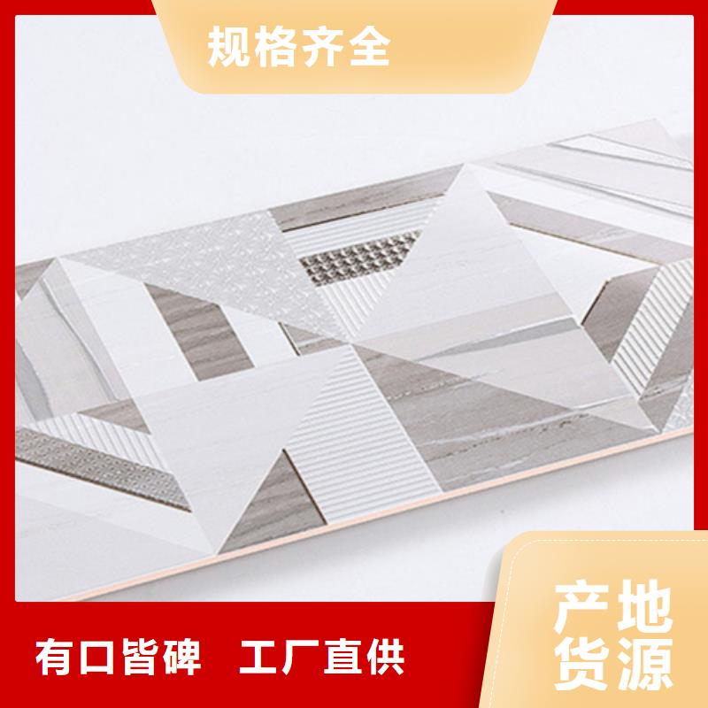内墙砖_【仿古砖】多年行业经验 工程瓷砖厂家(吉林市分公司)