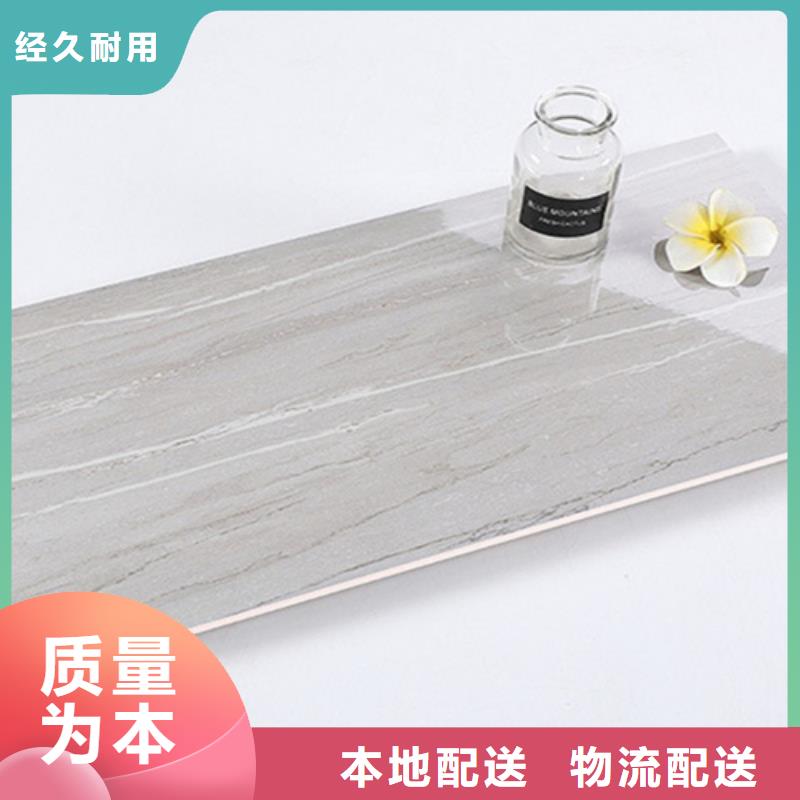 萬寧市不透水內墻磚-不透水內墻磚質量有保障