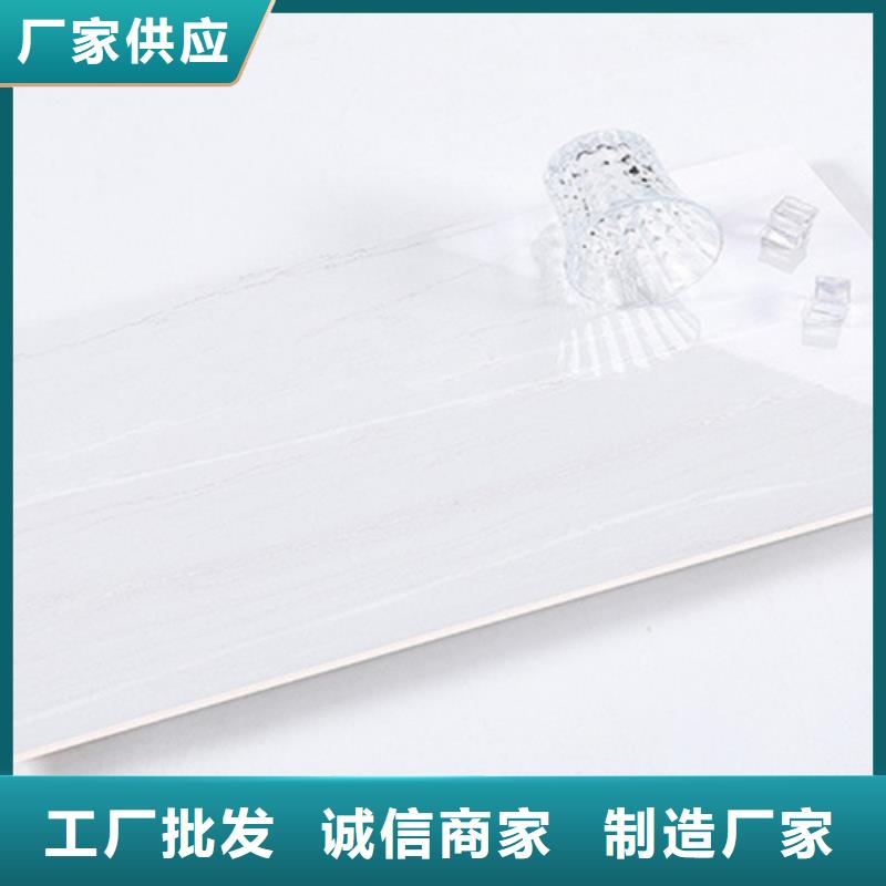 微晶石內墻磚廠家聯系方式