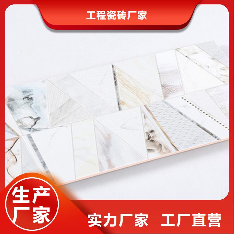 靠譜的衛(wèi)生間上下墻瓷磚經(jīng)銷商