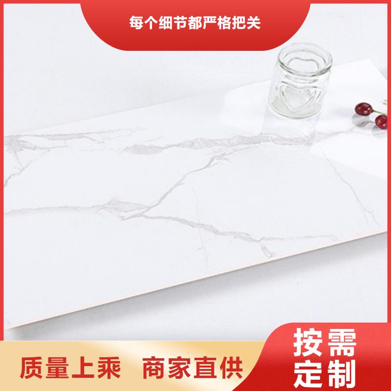 內(nèi)墻磚仿古磚源廠定制