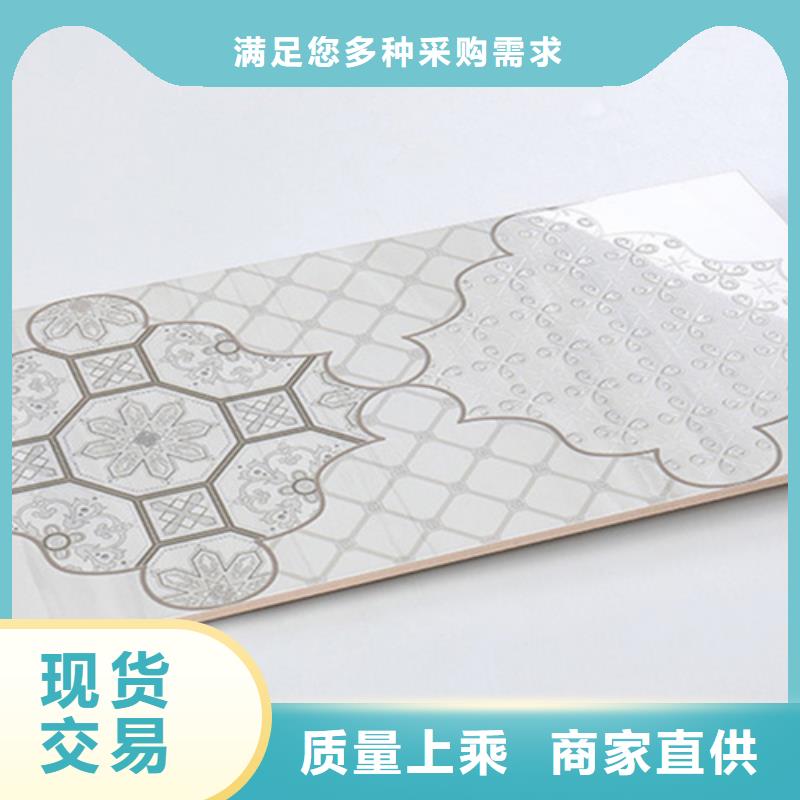 內墻磚仿古磚定制批發