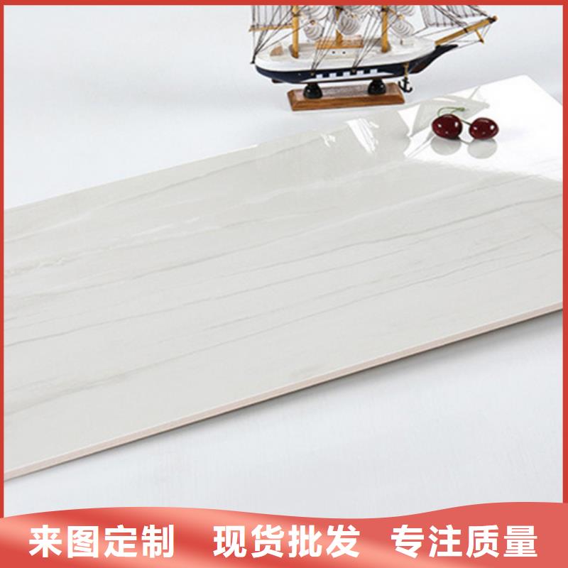 通體內墻磚廠家聯系電話