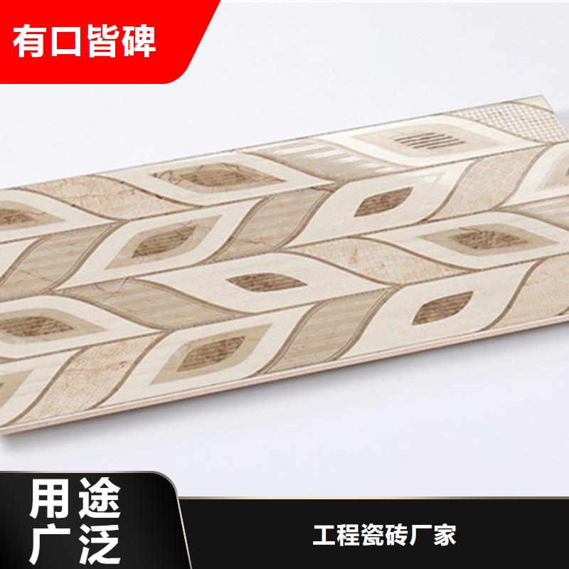口碑好的衛(wèi)生間上下墻瓷磚生產(chǎn)廠家