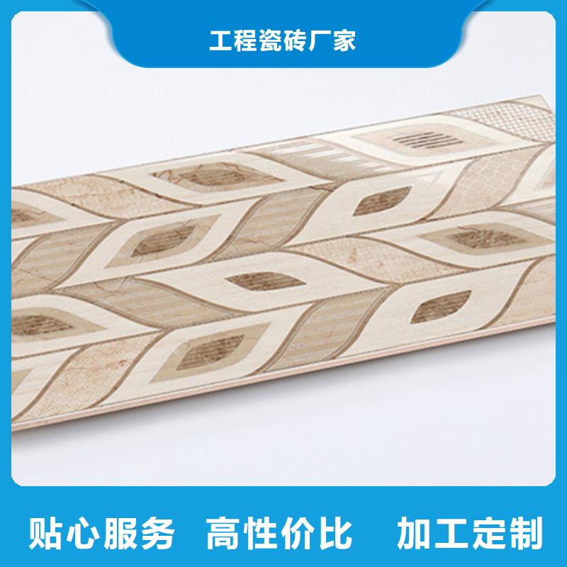 全瓷內(nèi)墻磚廠家-更專業(yè)
