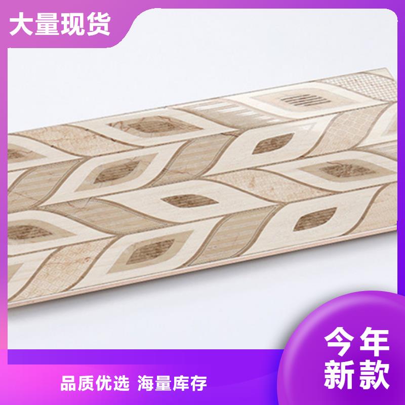 品牌的內(nèi)墻瓷片廠家