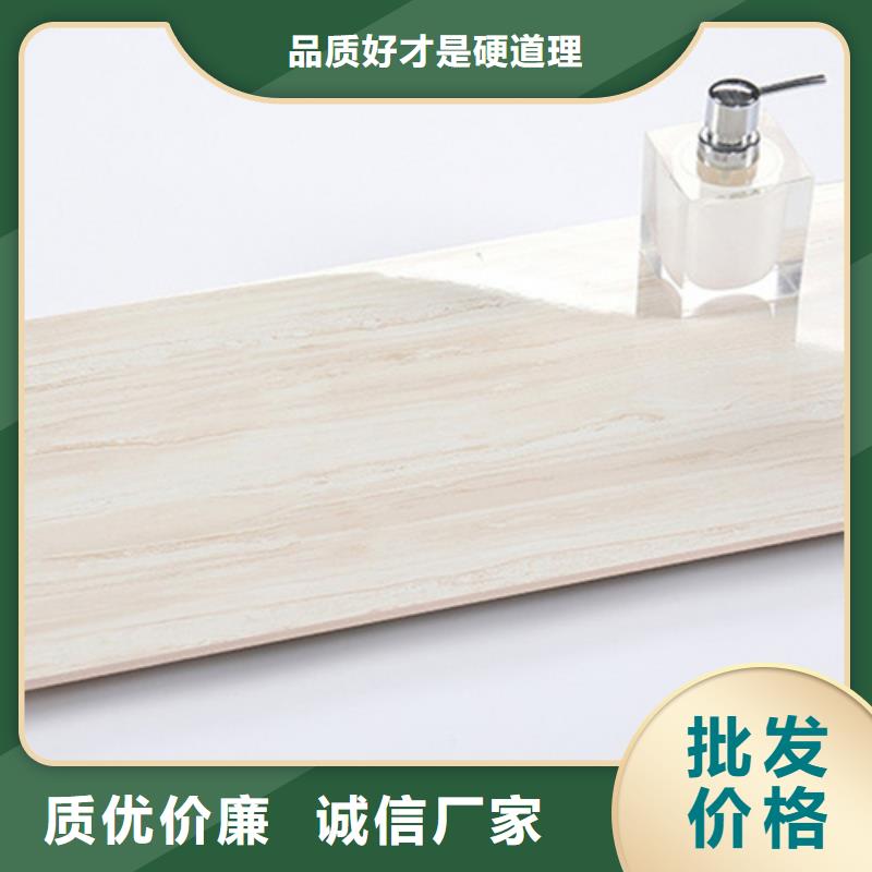 現(xiàn)代簡(jiǎn)約內(nèi)墻磚廠家