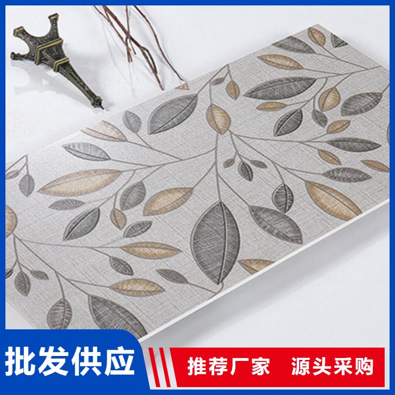 全瓷內(nèi)墻磚廠家-更專業(yè)