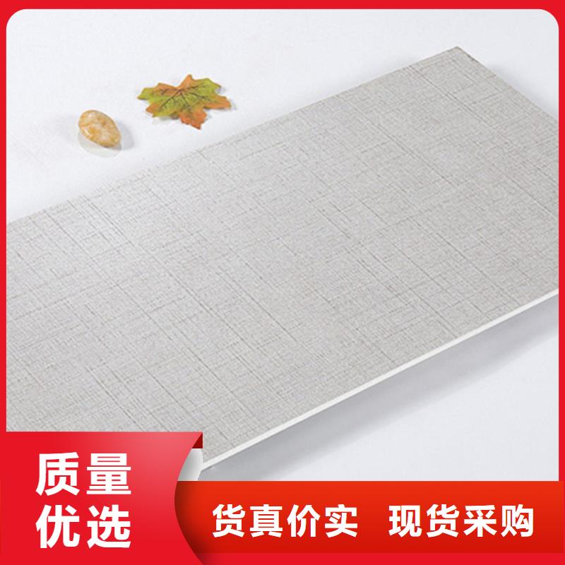 全瓷內墻磚廠