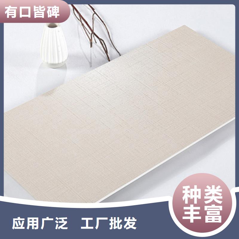 【圖】工程墻磚