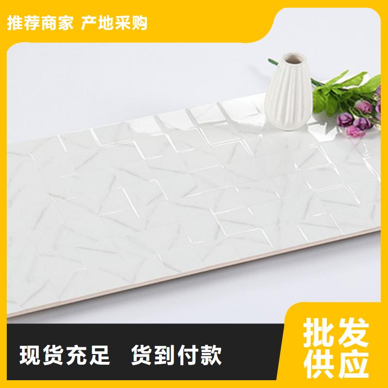 啞光內墻磚廠家現貨直銷