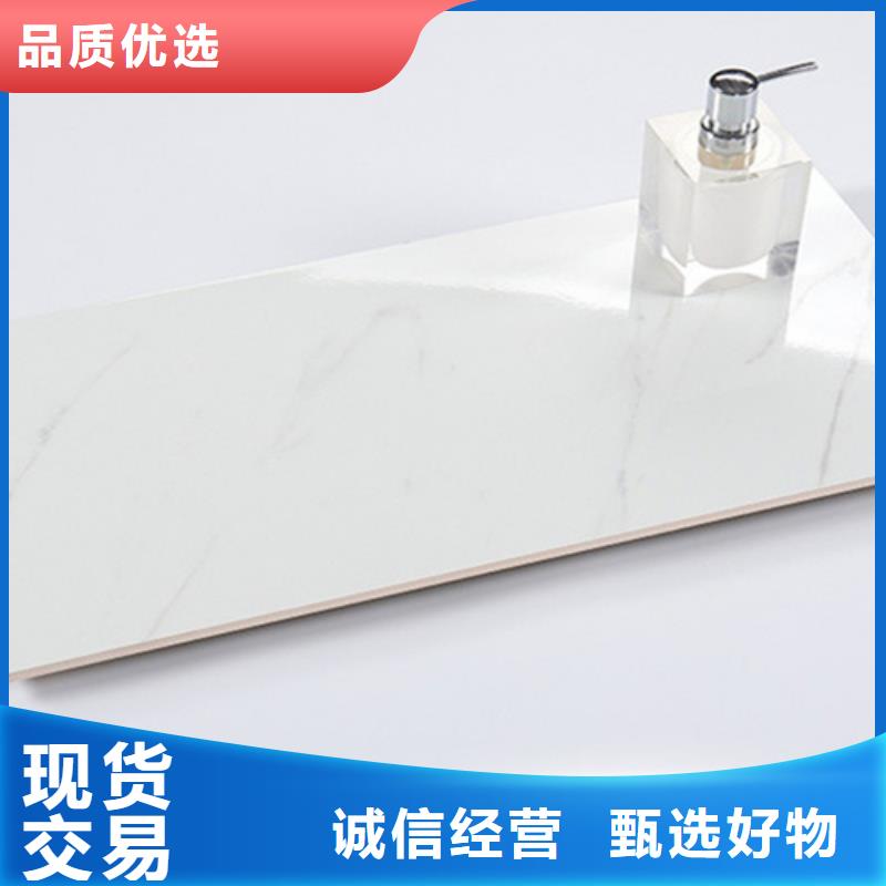 內墻磚仿古磚放心得選擇
