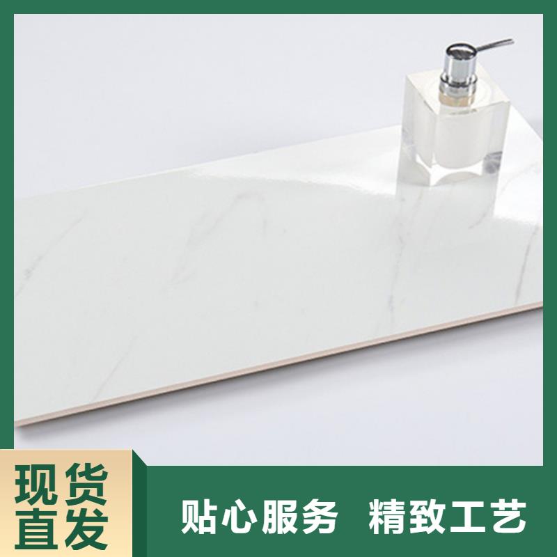 【內(nèi)墻磚】-仿古磚廠家供應(yīng)
