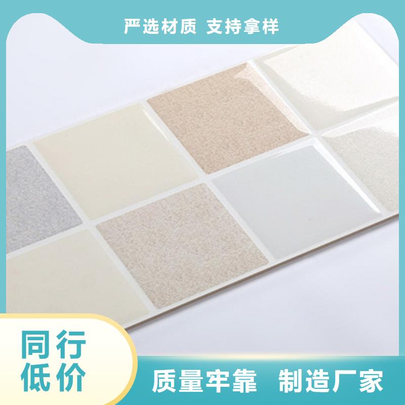 啞光內墻磚廠家現貨直銷
