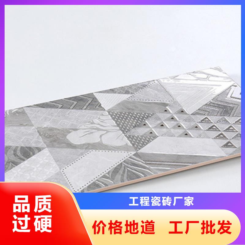 內墻磚地板磚每一處都是匠心制作