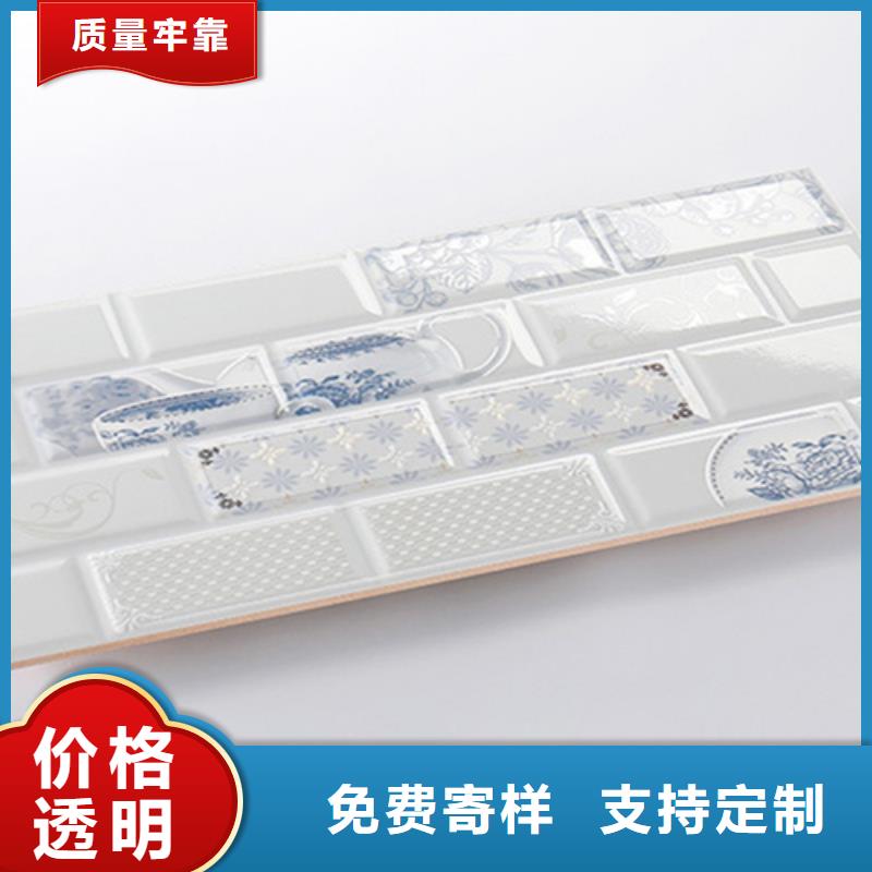 內墻磚_仿古磚的圖文介紹