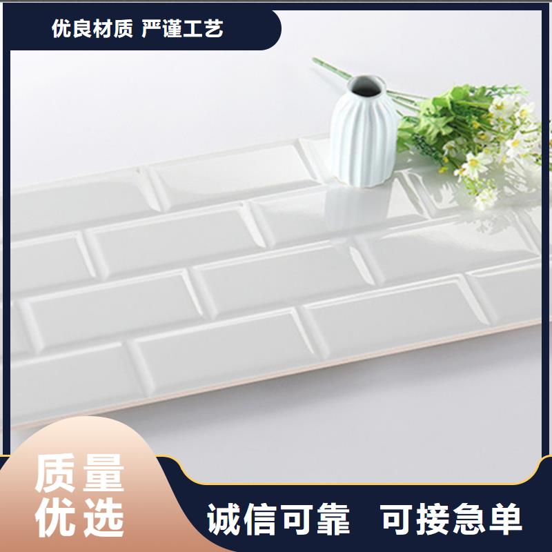 工程墻面磚隨時報價