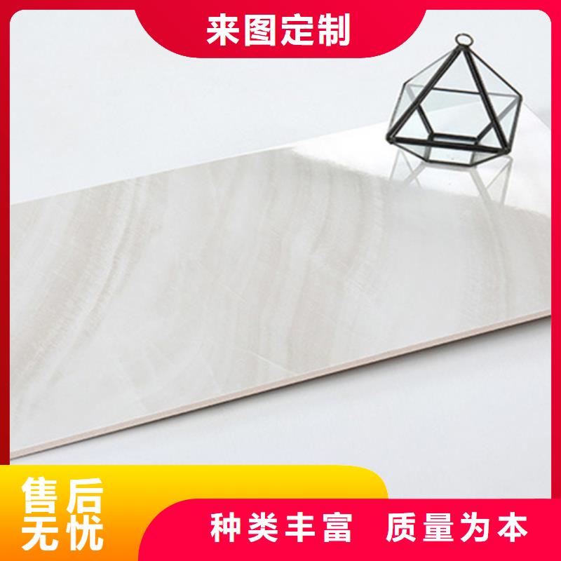 紋理內墻磚廠家聯系電話