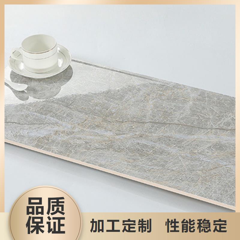 內(nèi)墻磚地板磚今日價格