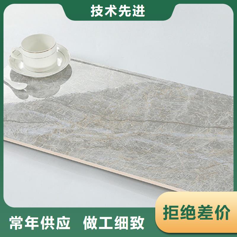 內墻瓷片價格實惠