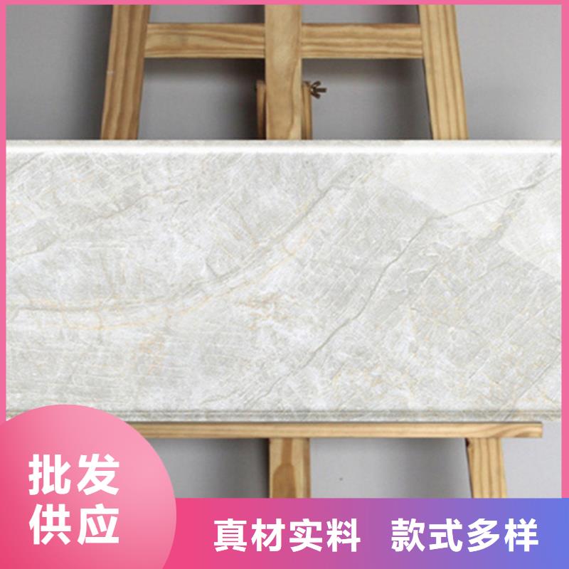 通體內(nèi)墻磚生產(chǎn)廠家