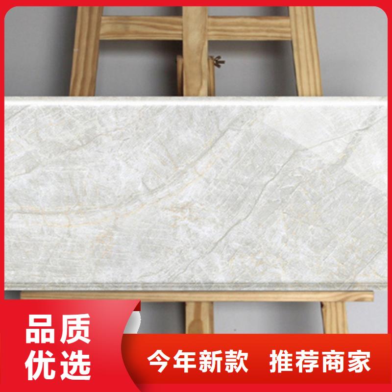 紋理內墻磚-紋理內墻磚專業廠家