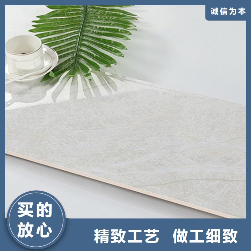 內墻磚地板磚用心制作