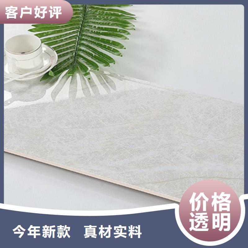內(nèi)墻磚地板磚誠信經(jīng)營質(zhì)量保證