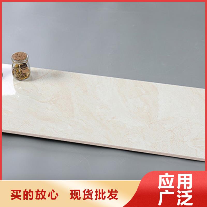 紋理內墻磚生產廠家