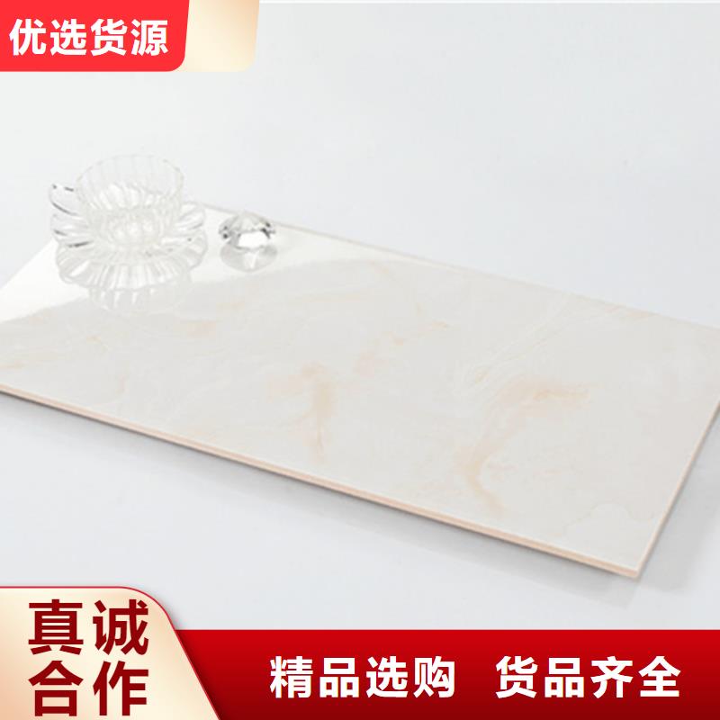 內墻磚地板磚廠家批發價