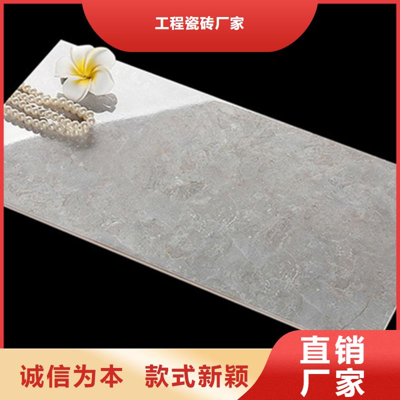 全瓷內墻磚多年經驗