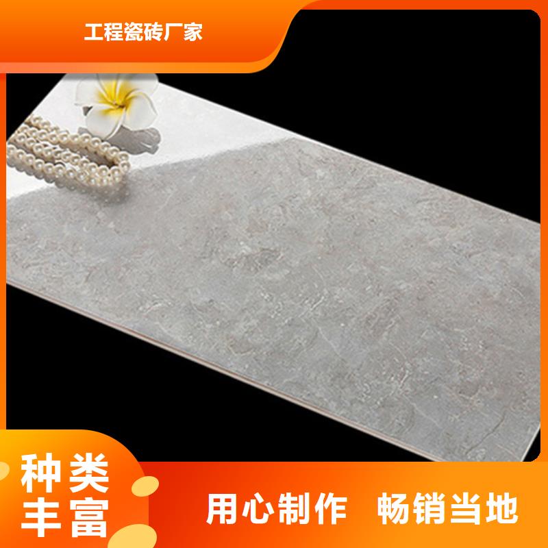 全瓷墻磚全國銷售點(diǎn)