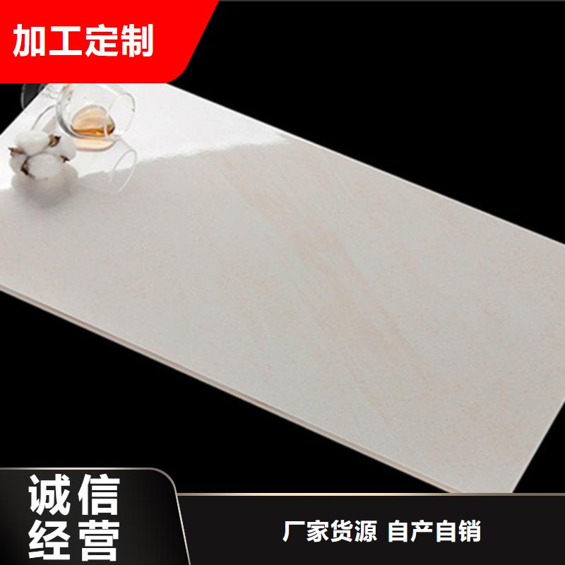 內(nèi)墻磚地板磚應(yīng)用廣泛