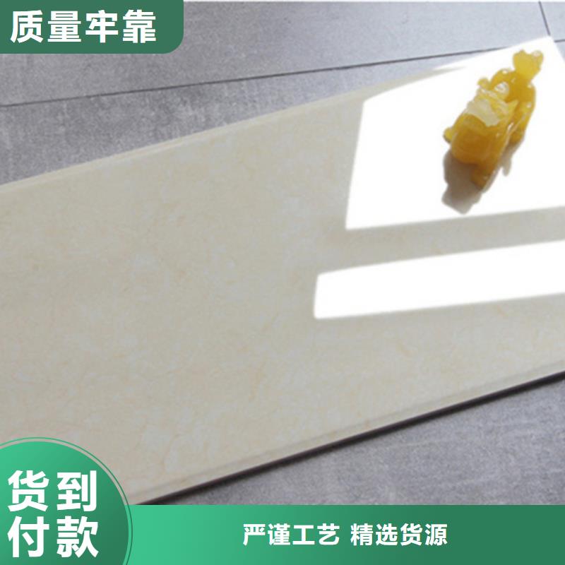 現(xiàn)代簡(jiǎn)約內(nèi)墻磚廠家