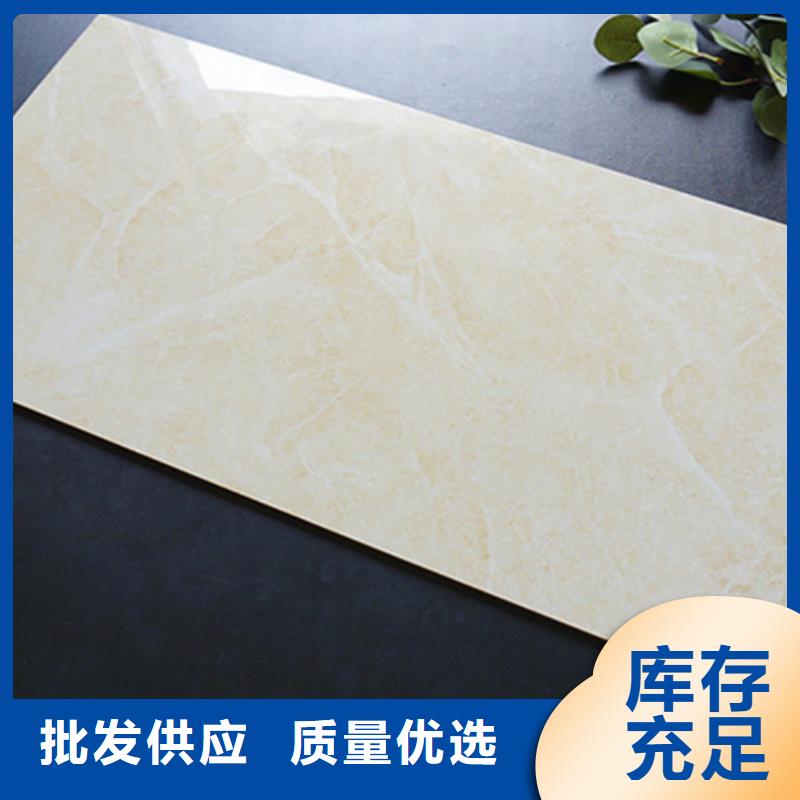 内墙砖_【仿古砖】多年行业经验 工程瓷砖厂家(吉林市分公司)