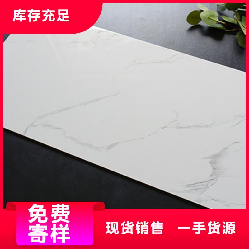 內(nèi)墻瓷片品質(zhì)與價格