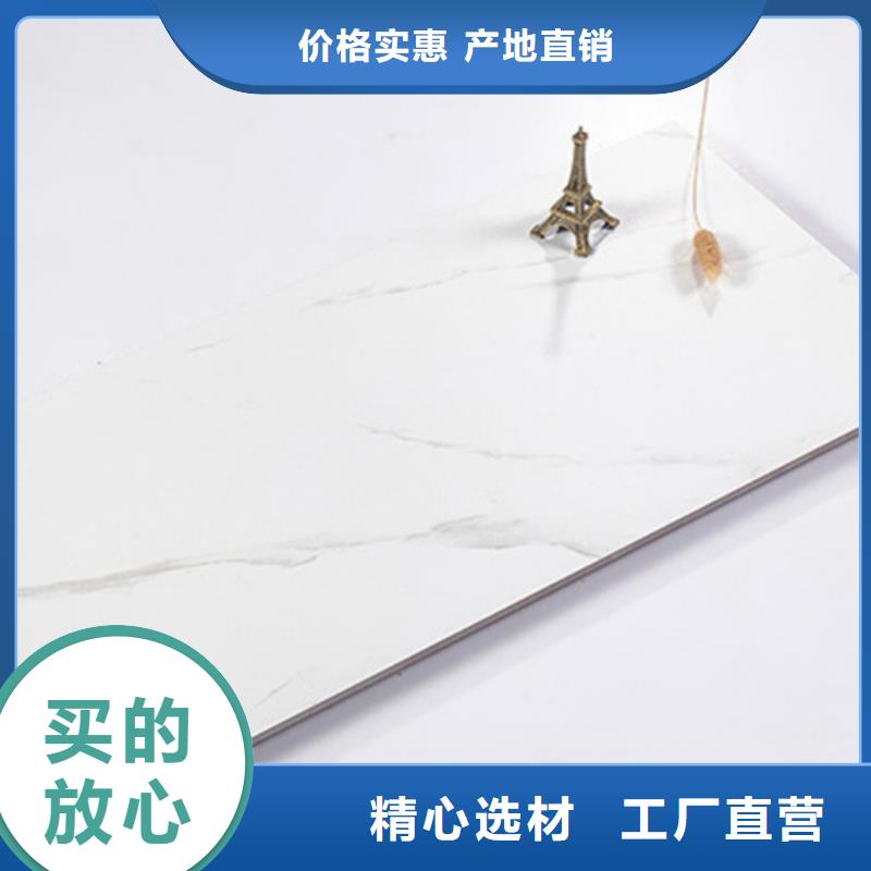 內墻磚地板磚使用壽命長久